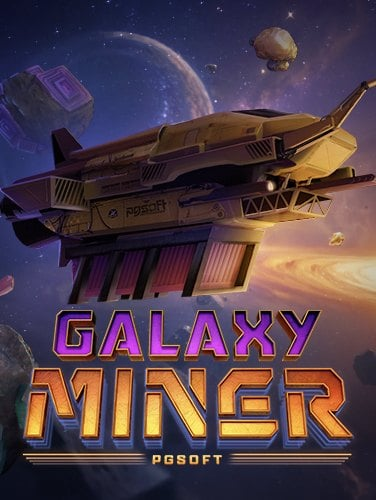 ทำความรู้จักบาคาร่า sa88 สไตล์ใหม่ สไตล์ไทย